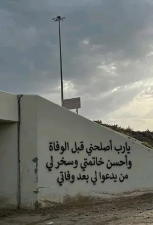 منزل كبير للإيجار