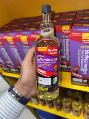 منظف انجكترات