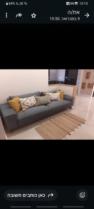 بيع صالون 3 مقاعد