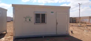 كرفانات اساسية بحال الوكالة