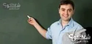 ‏حرف وفنون ‏.‏ حرف منوعة ‏.‏ جديد‏3