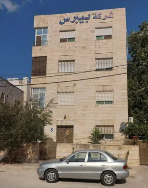 126 m2 3 Bedrooms Apartments for Sale in Irbid Al Hay Al Sharqy