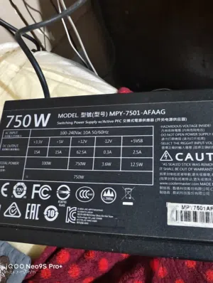 cooler master 750 wat gold