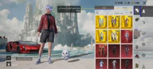 حساب ببجي للبيع داخل الأردن لحساب كل روابطو نضيفة ومضمون