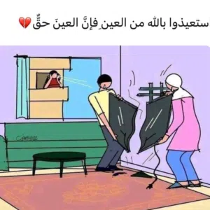 علي 