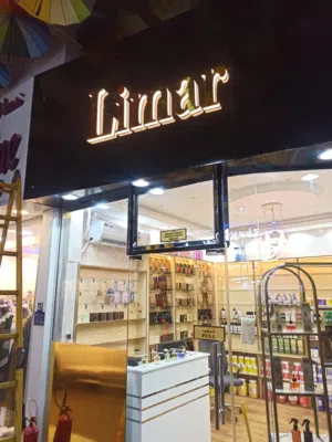 محل للأيجار في الخوض سنتر