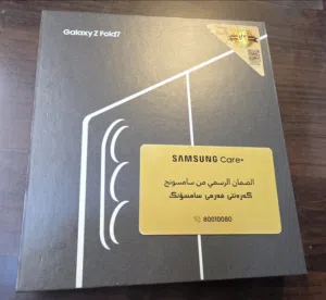 Galaxy Z Fold 7 (نسخة 512 GB) لون (JetBlack) نظافة الجهاز 100%