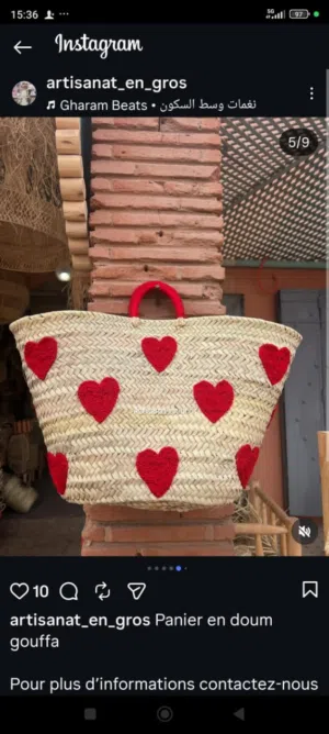 منتوجات صناعية    يدوية