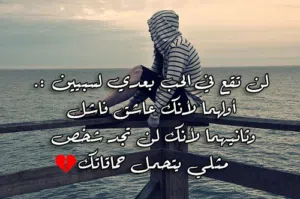 midooalhdad 