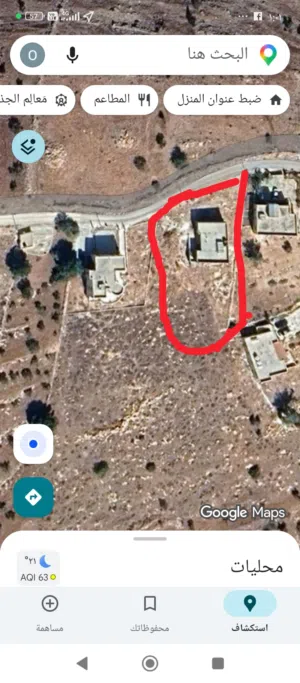 Mixed Use Land for Sale in Jerash Kufor Khal