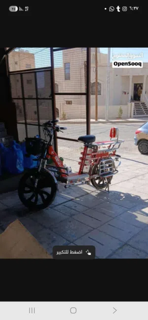 مطلوب بسكليت كهرباء اقساط