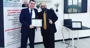 دورات ودبلومات تدريبية مهنية وأكاديمية معتمدة محليا ودوليا