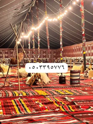 تاجير خيام بيوت شعر جلسات خيام اروبيه