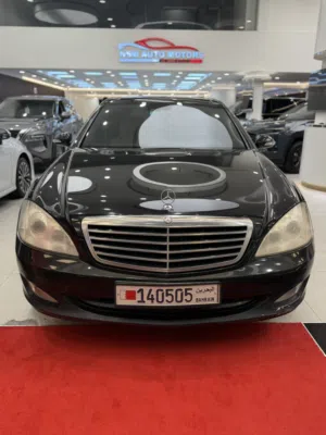 Used Mercedes Benz S-Class in Muharraq