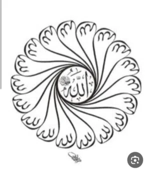 والله وحده ولي التوفيق 