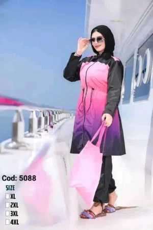 مايوه محجبات شرعي