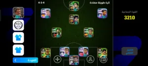 PES Accounts and Characters for Sale in Irbid