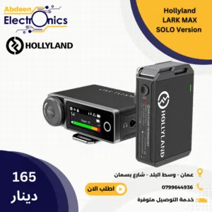 Hollyland lark max solo
