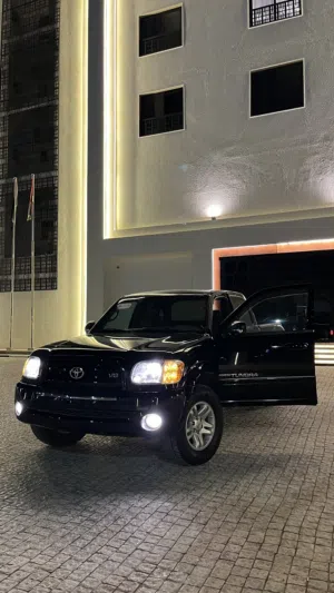 100Mi الله يبارك