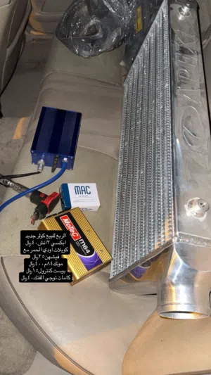 Used0