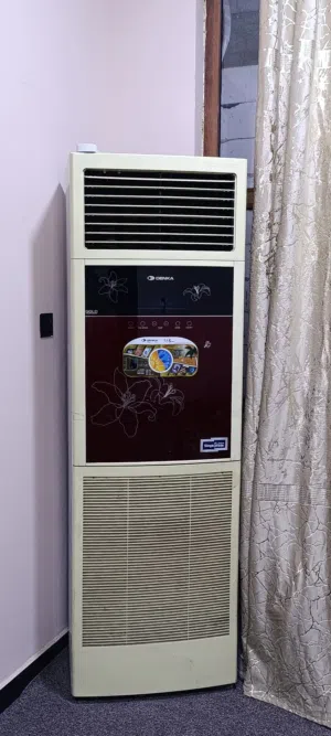 Denka 3 - 3.4 Ton AC in Basra