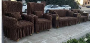 كفر كنب لون بني