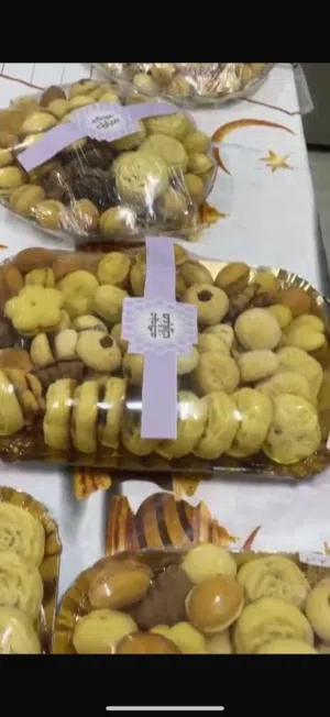 حلويات العيد متوفر توصيل عبري فقط