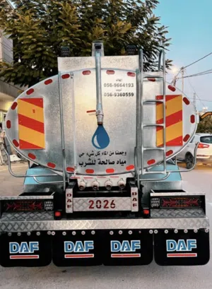 مياه صالحه للشرب