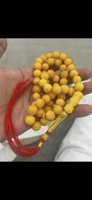 كهرب قديم مميز