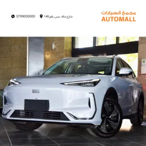 جيلي EX5 ماكس الكهربائية بالكامل 2026 Geely EX5 Max EV SUV