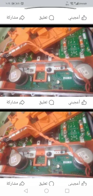 دوره الالكترونيات العامه وصيانه الشاشات والبوردات واللوحات لكل الاجهزه الكهربائيه المنزليه. شامله