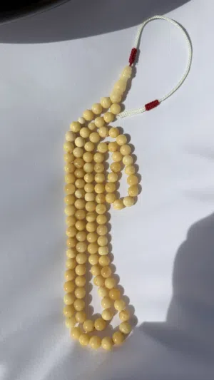 مسباح كهرم رايح محاحي