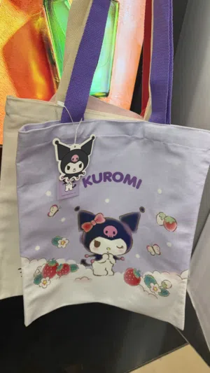 شنطه كتف كرتونيه