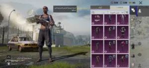ببجي عالمية مستوي 71