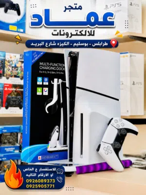 بلايستيشن 5 شبه جديد