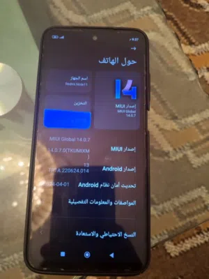 Xiaomi Redmi Note 11 128 GB in Tripoli