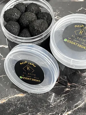 بخور معمول فاخر