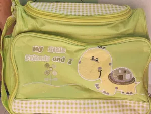 حقيبة اطفال