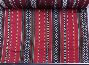 بيع اقمشة جلسات