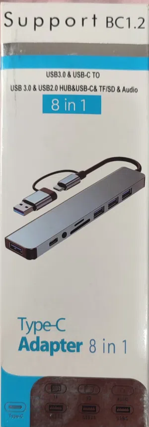 ADAPTER -محول