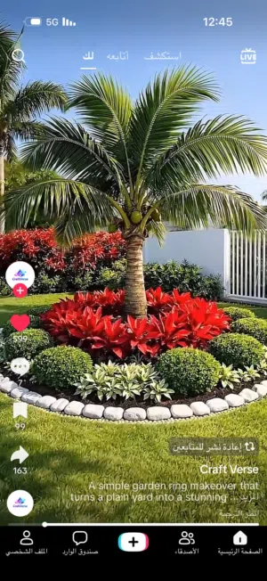 400 m2 3 Bedrooms Townhouse for Sale in Tripoli Airport Road