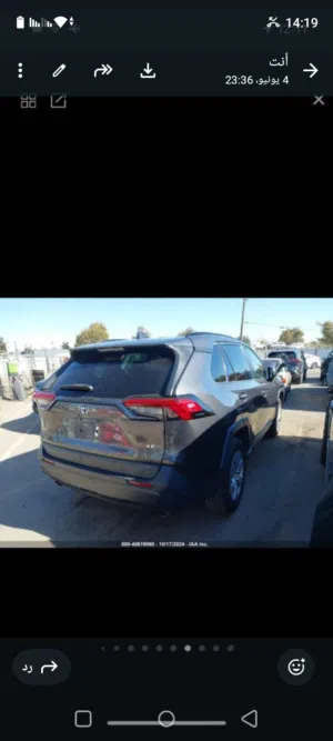 Used Toyota RAV 4 in Tripoli
