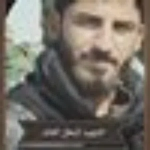ايوب الموسوي
