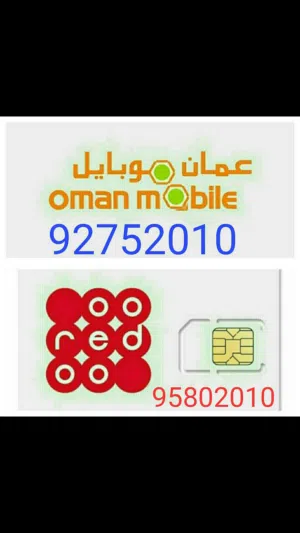 تميز بطقم ميلادي مميز 2010