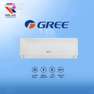 مكيف جري كليفيا 1.5 طن أحدث موديل 2025 بأقل سعر بالمملكه شامل توصيل تركيب مجانا