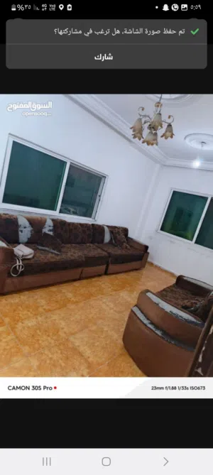 85 m2 3 Bedrooms Apartments for Sale in Amman Al Manarah