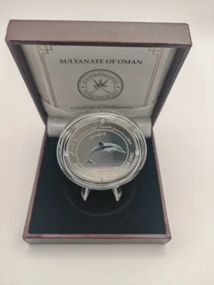 للبيع عملة تذكارية