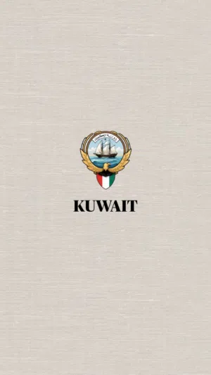 عبدالرحمن 