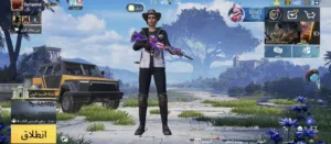 حساب ببجي للبيع حلو