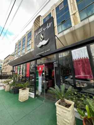 مطعم وكافيه للبيع